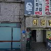 스시노칸도 수유점
