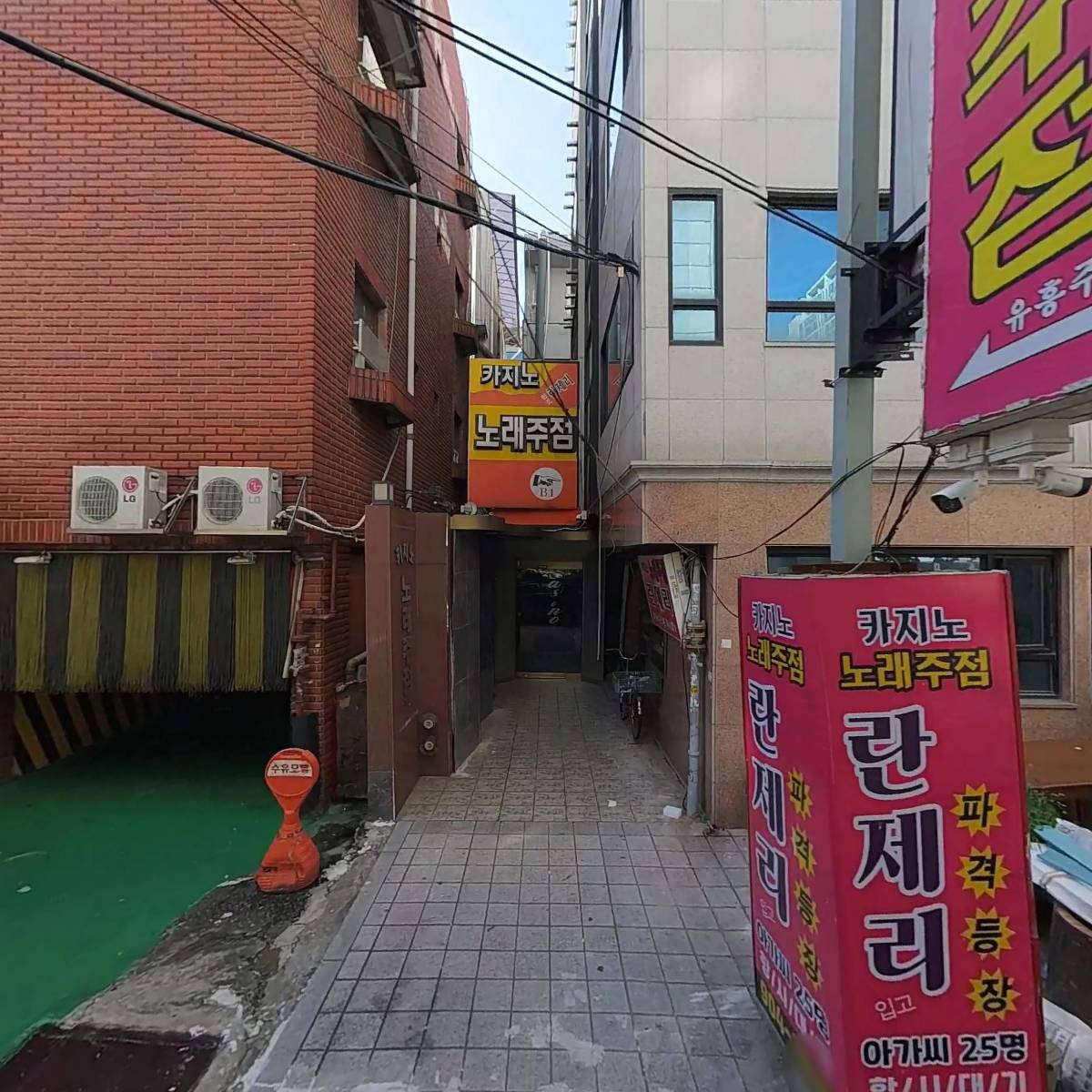 오렌즈 수유점