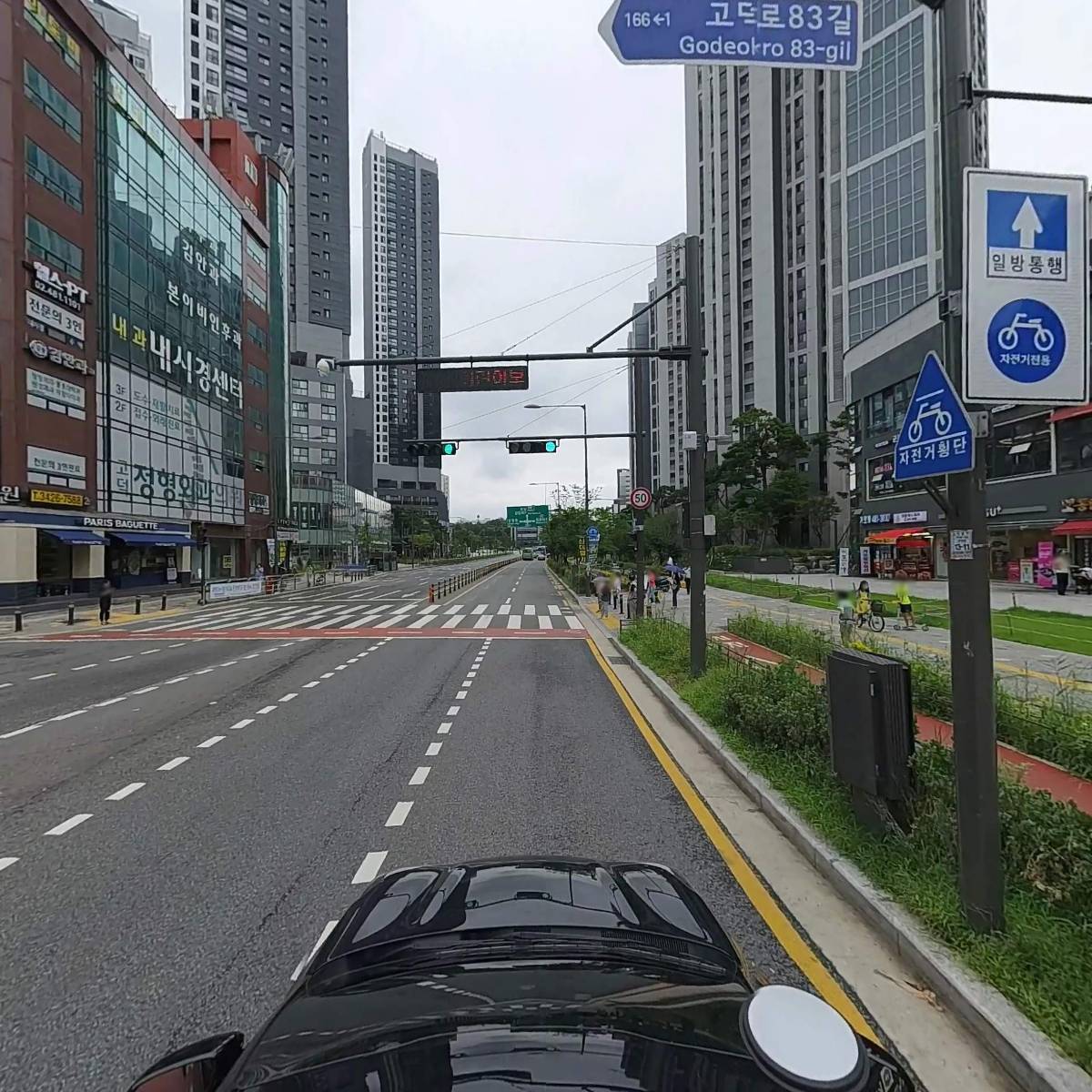 커피에반하다 상일동역점_4