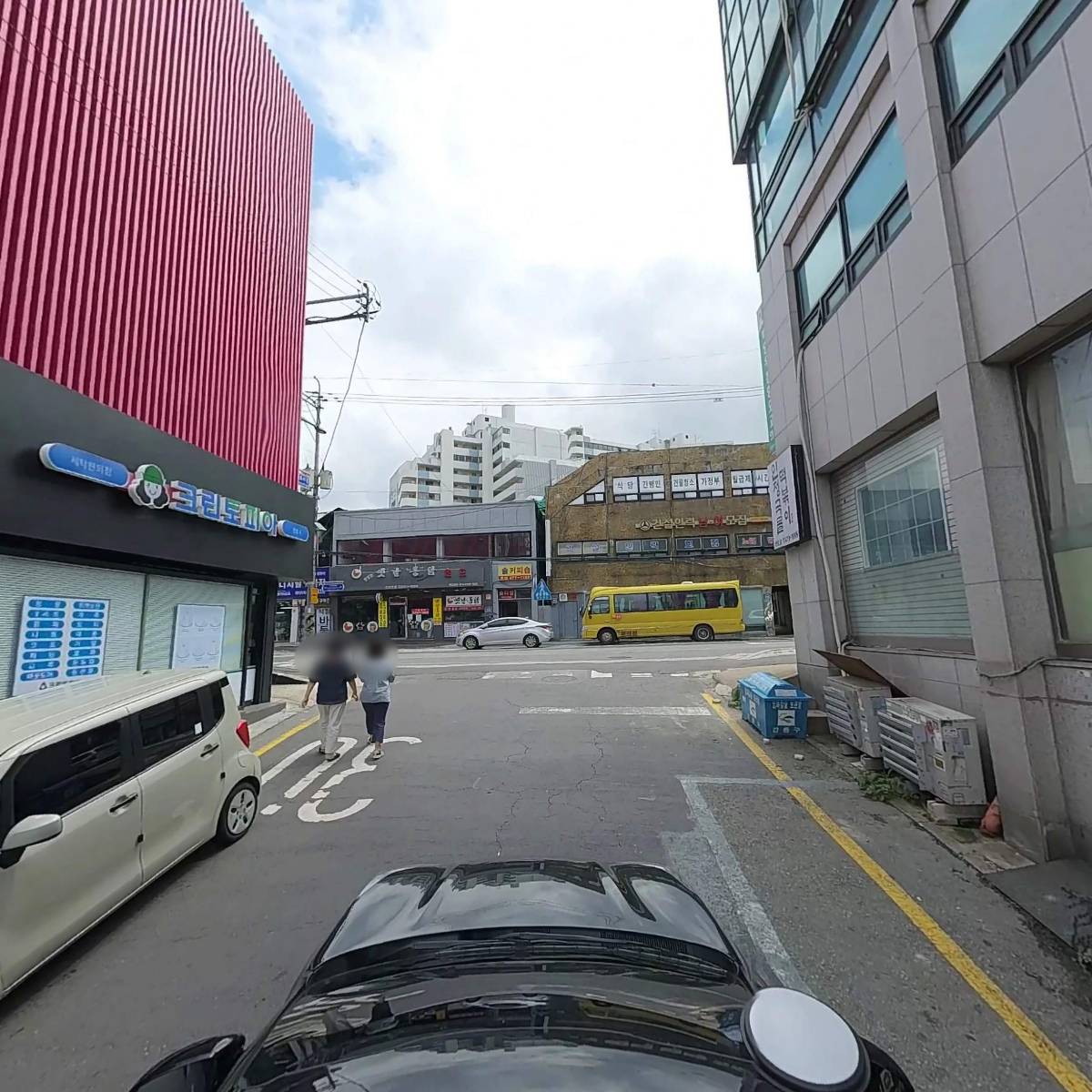 주식회사 수상한마케팅_4