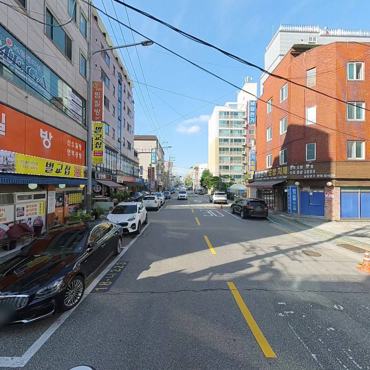 아모르파티_2