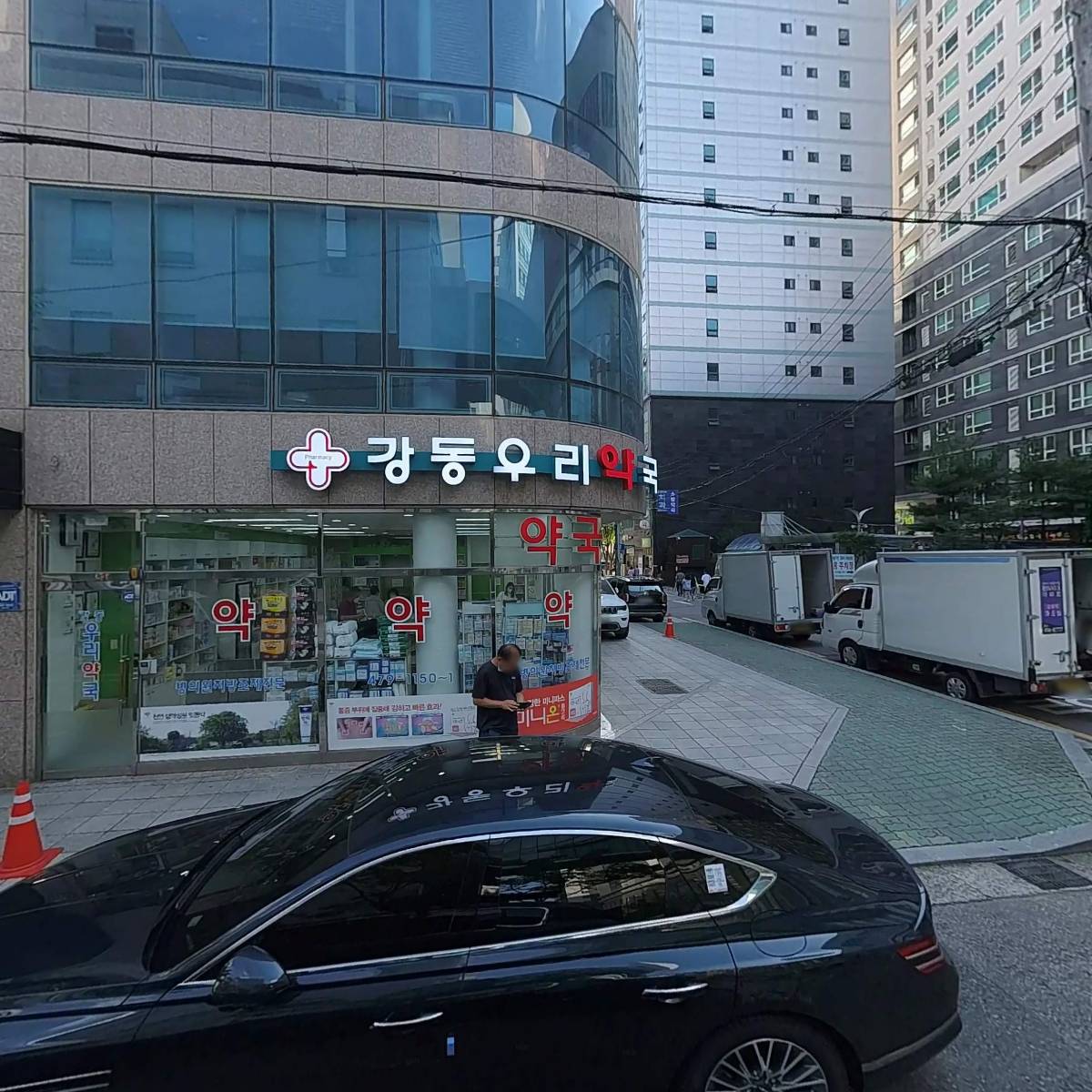 한국건설안전기술서울본부 주식회사