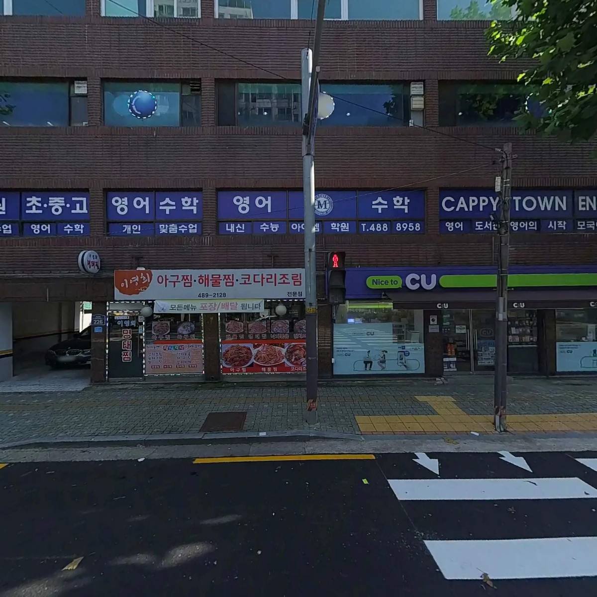 피앤피 크리에이티브 (P&P Creative)