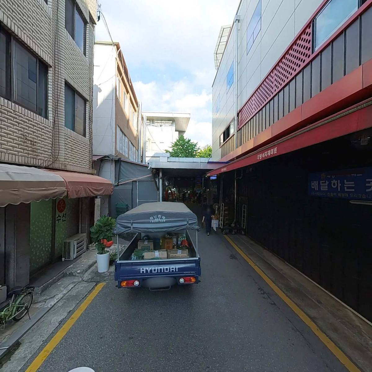태양식자재마트_2