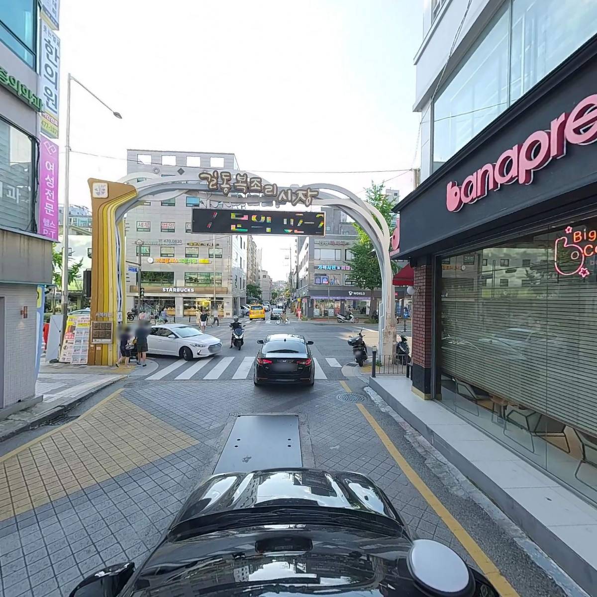 휘트니스피플 우먼 길동점_4