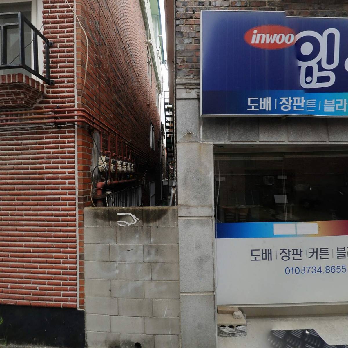 롯데캐논안양점_3