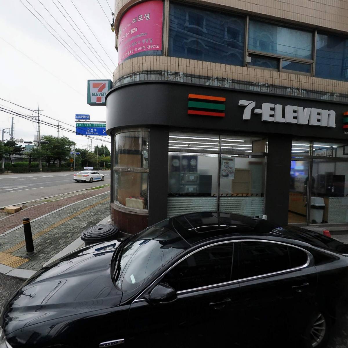 주식회사 자바리쿠르트