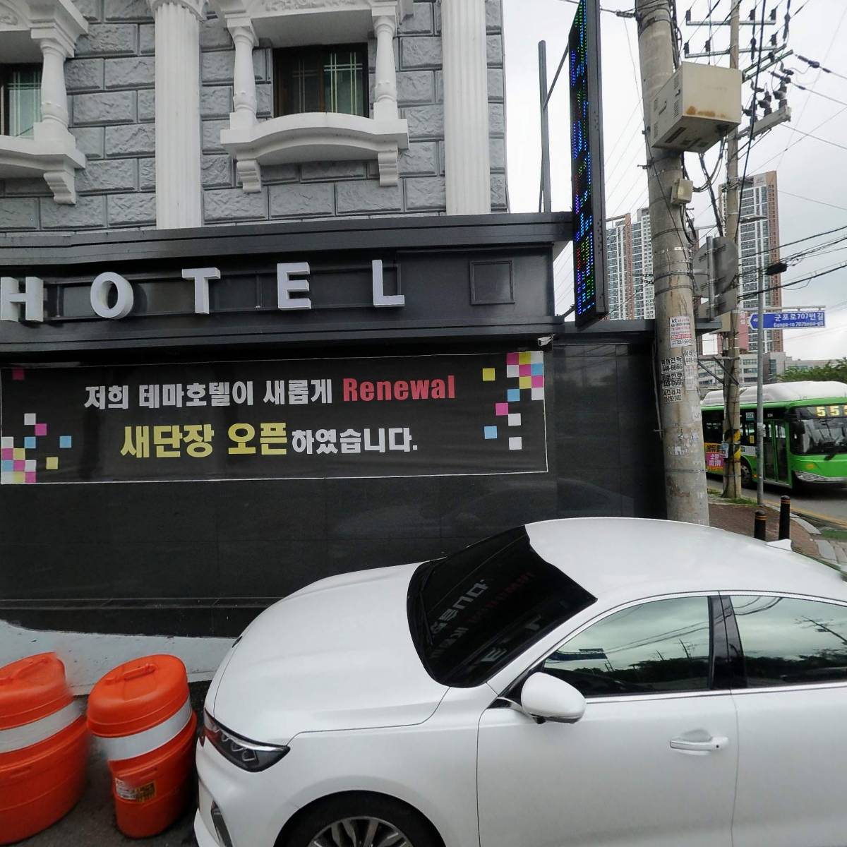 주식회사 자바리쿠르트_3