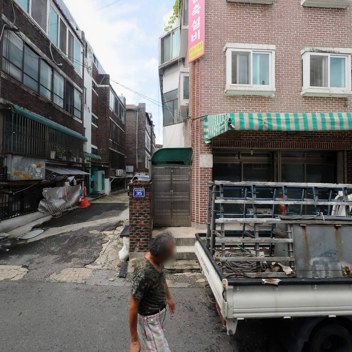 경기화장지_3