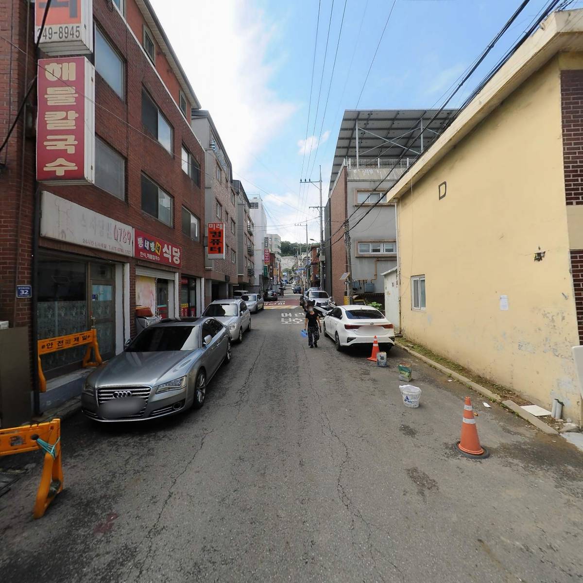 원투원스터디_2