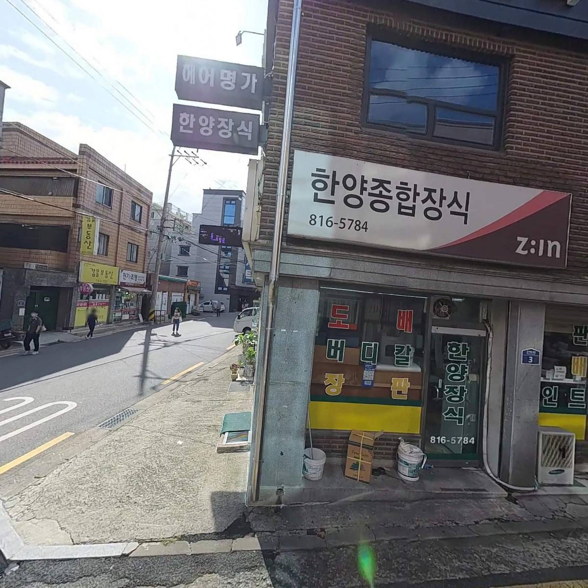 신예본미술학원_3