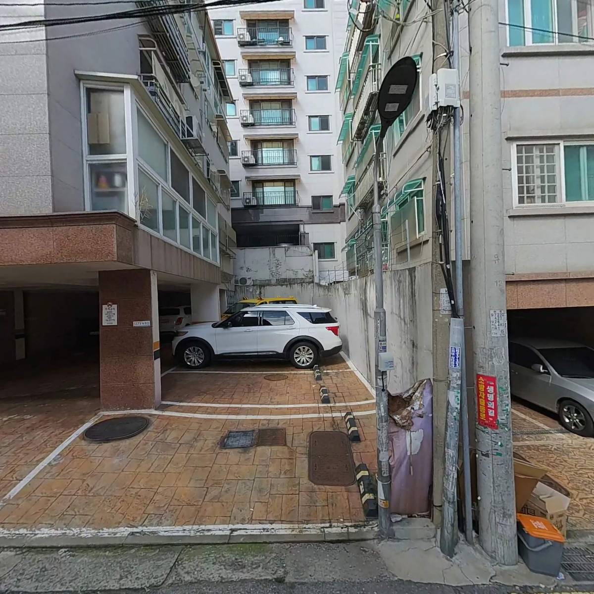 재윤이앤씨