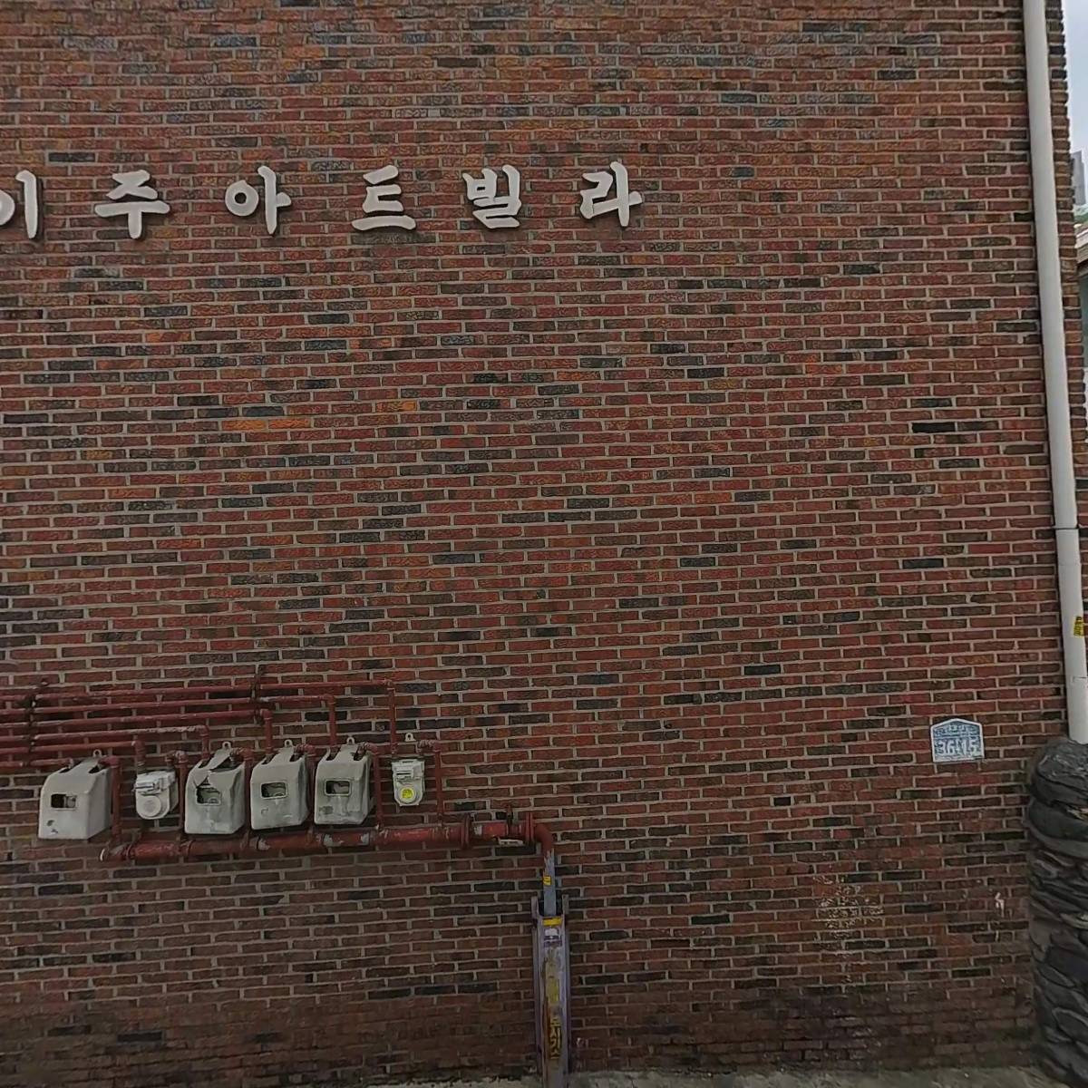 대한예수교장로회한성교회_3