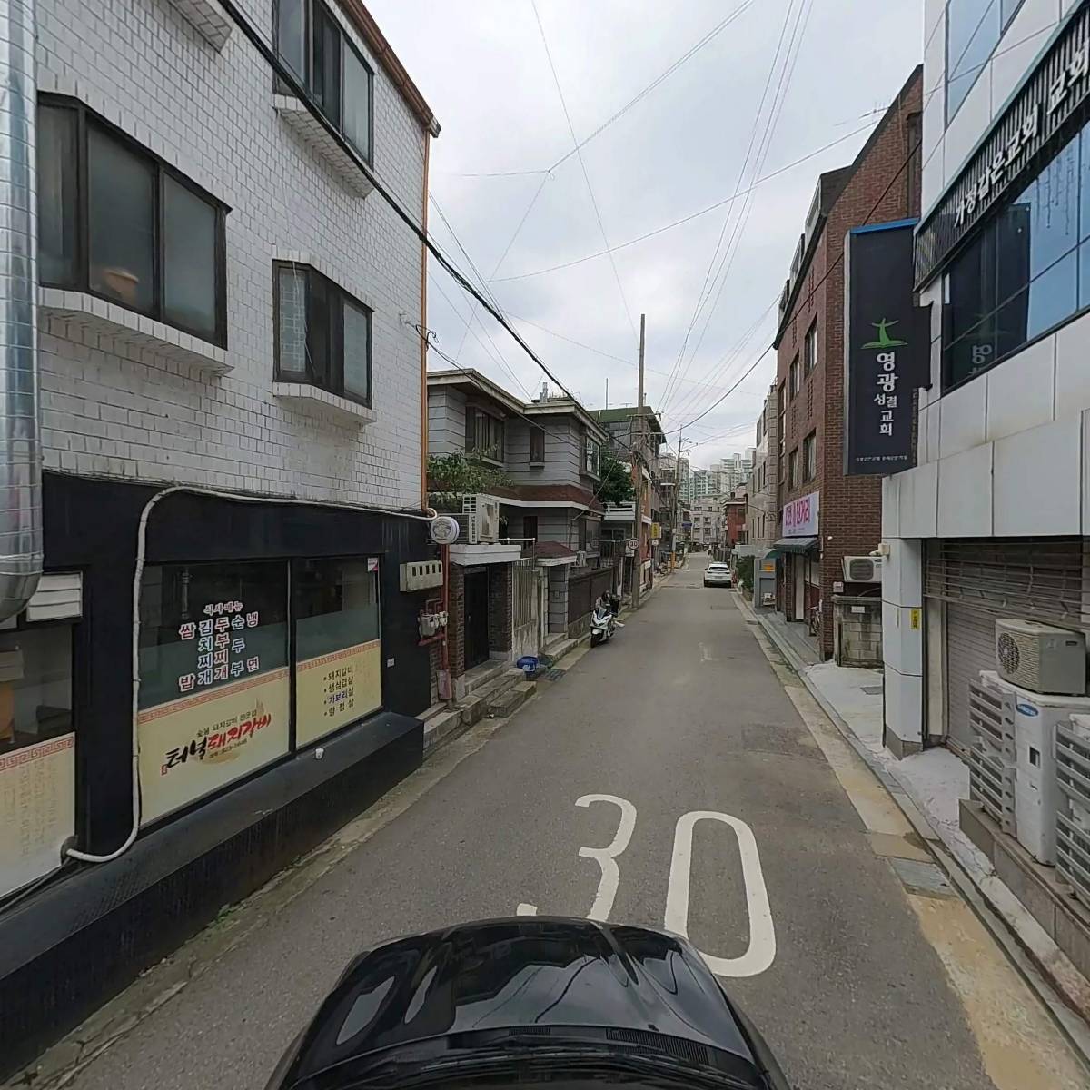 조경연베이커리2공장_4