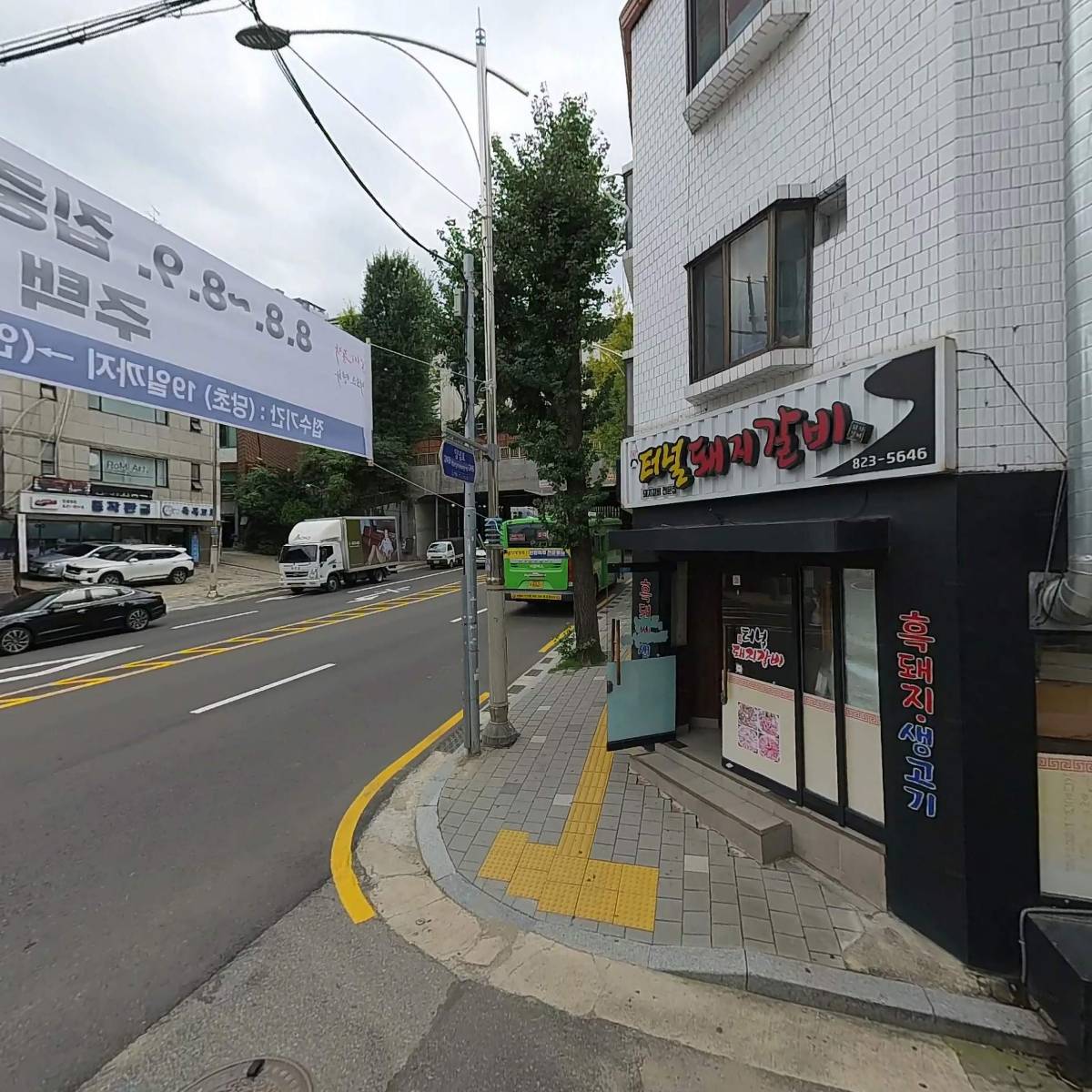 조경연베이커리2공장_3