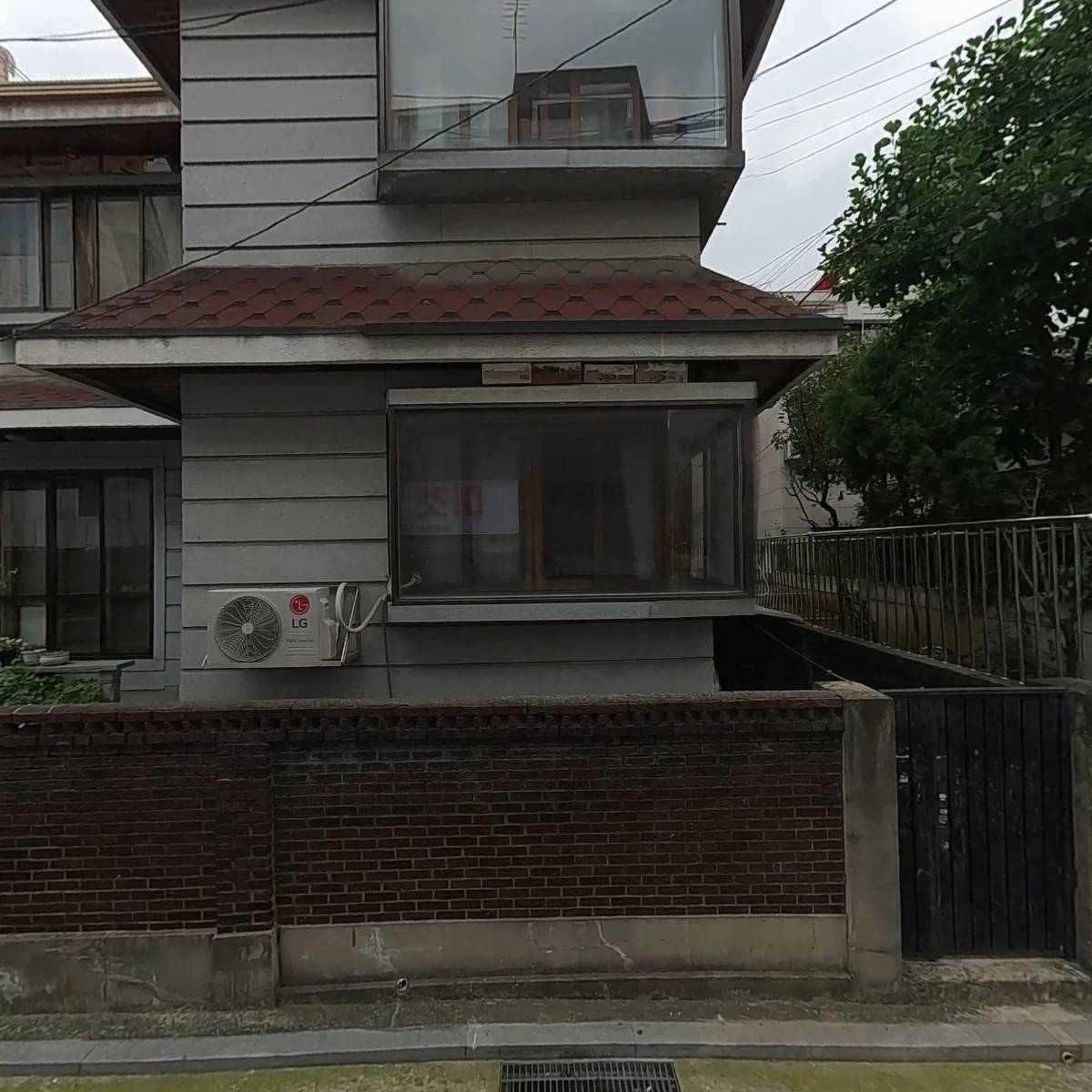 주식회사 씨엔아이이앤지_3