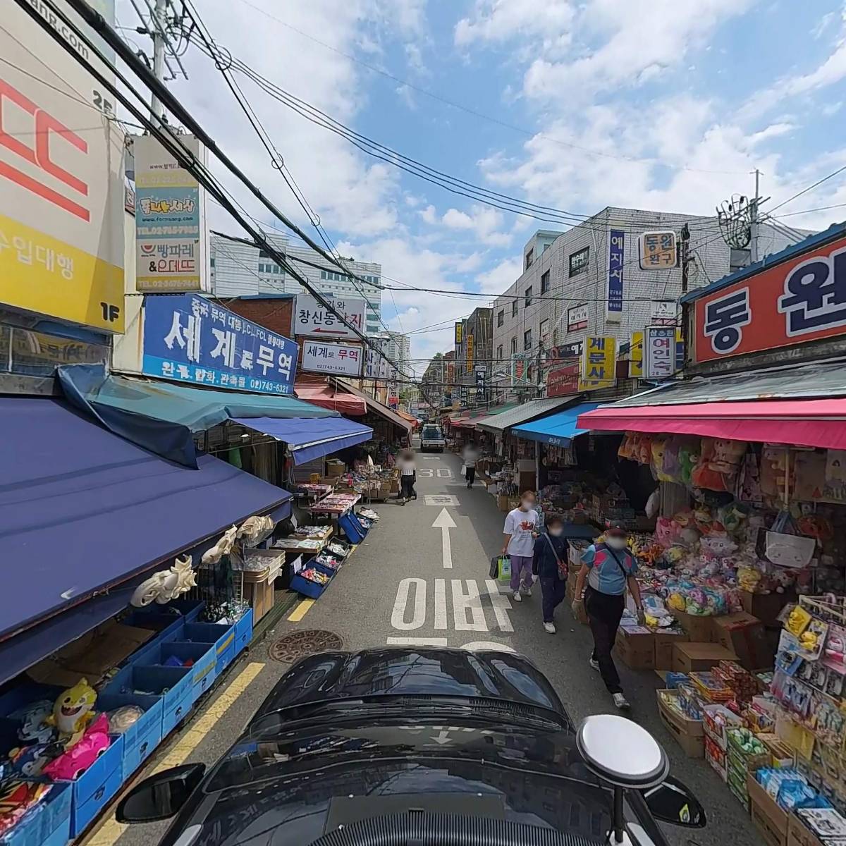 동원완구_4