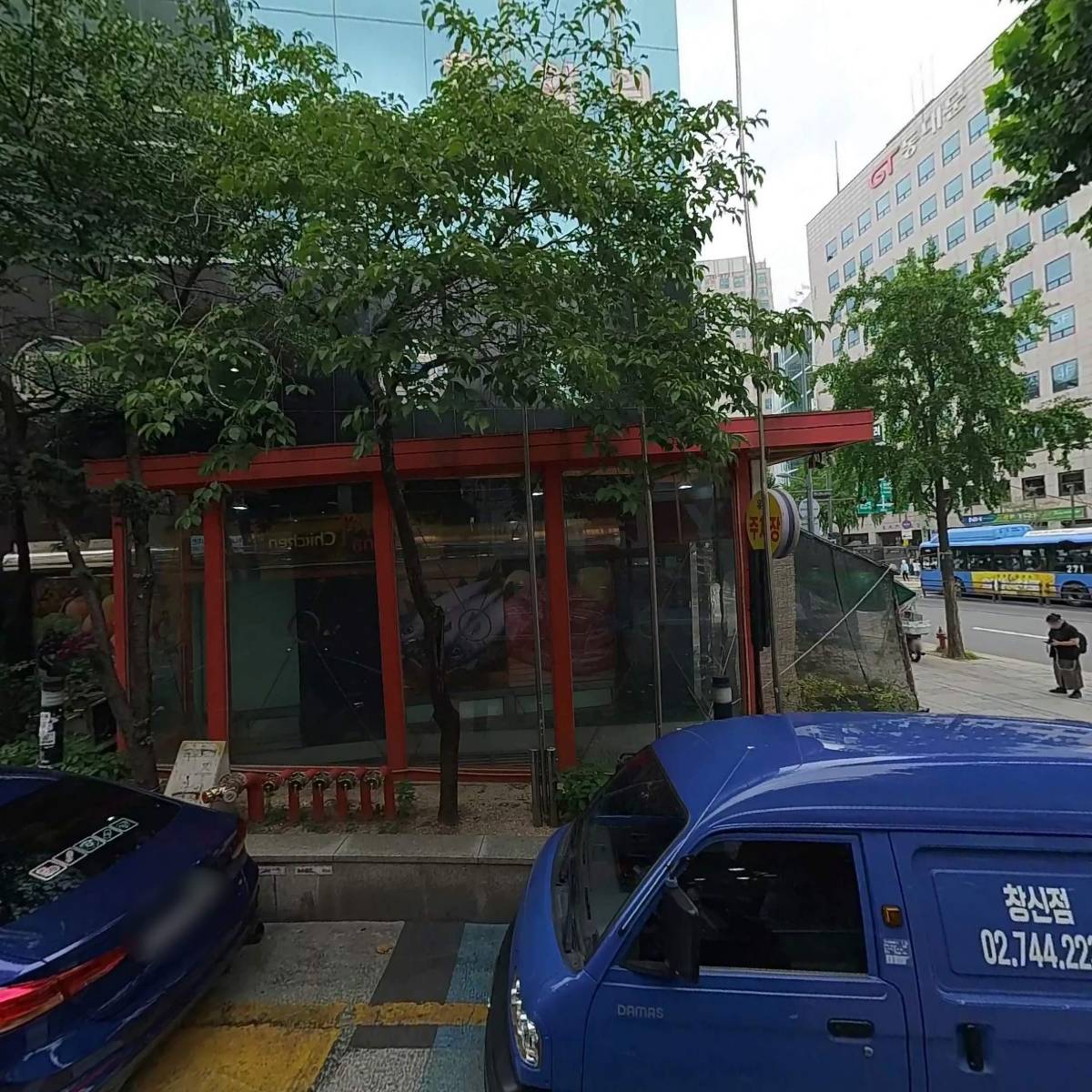 멕시카나동대문역점