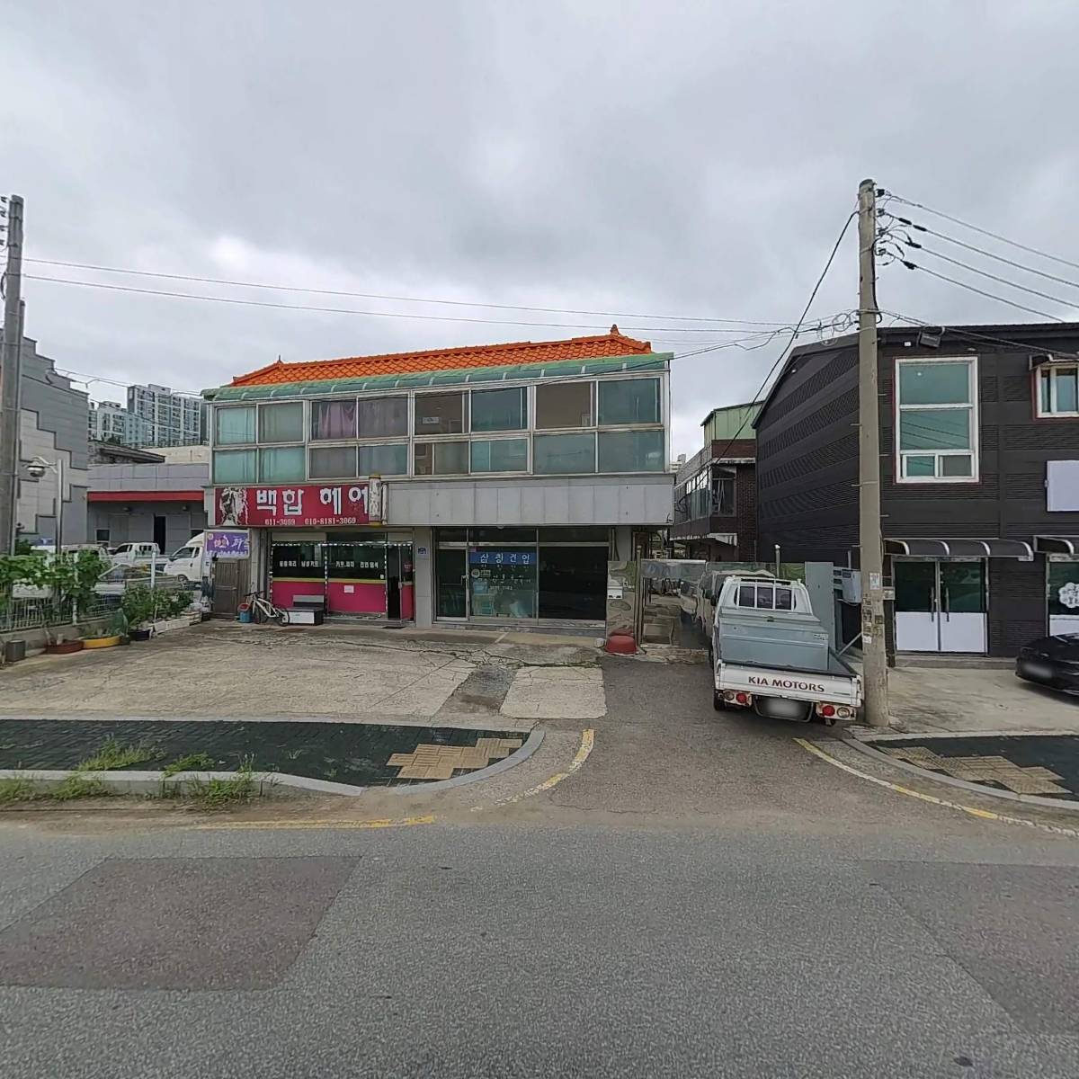 백합헤어샵_3