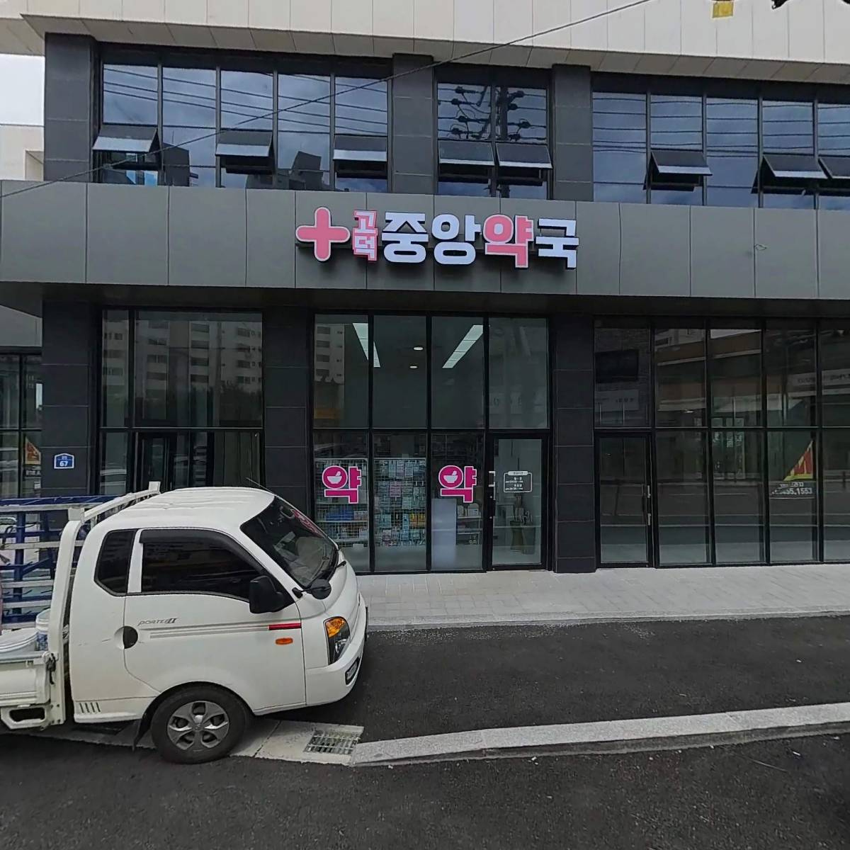 역전할머니맥주 평택궁리점