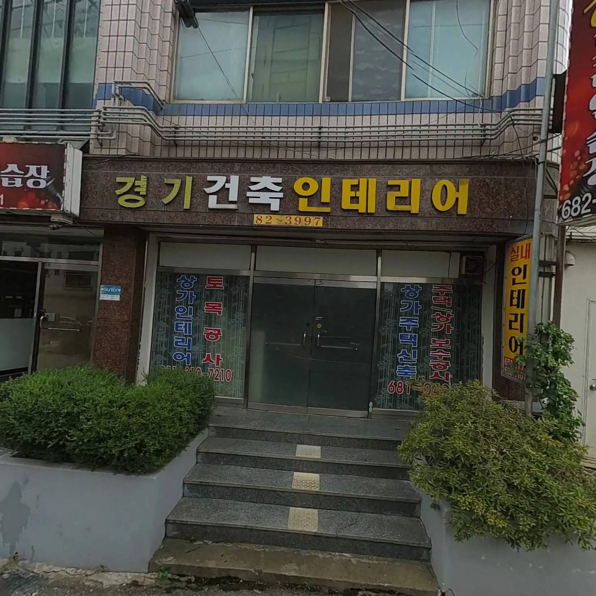 제이푸드_3