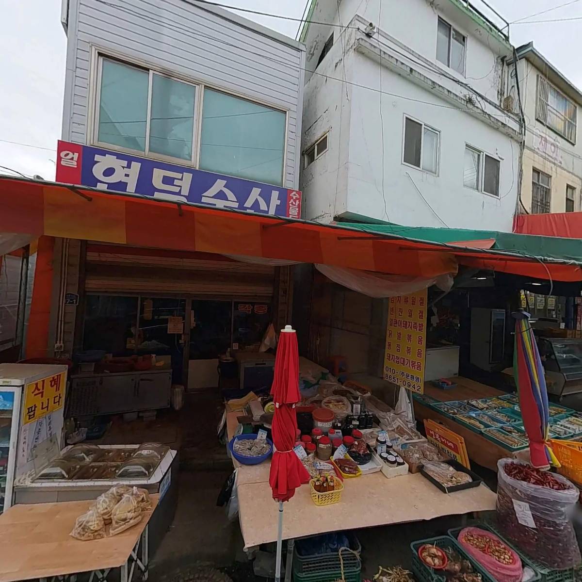 이계헌
