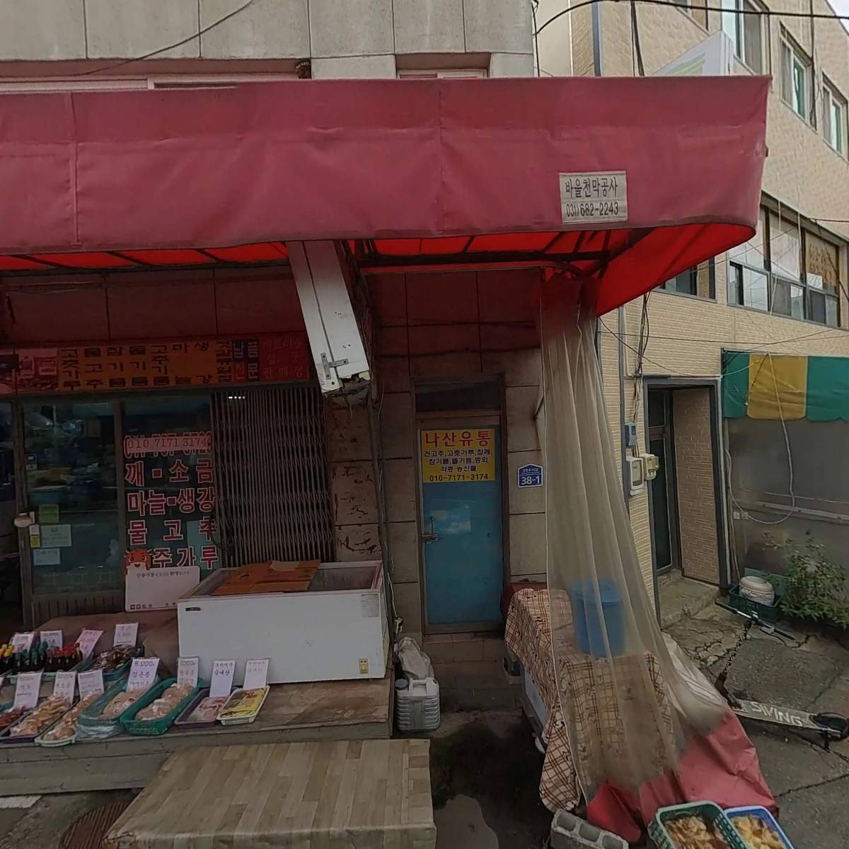 이계헌_3