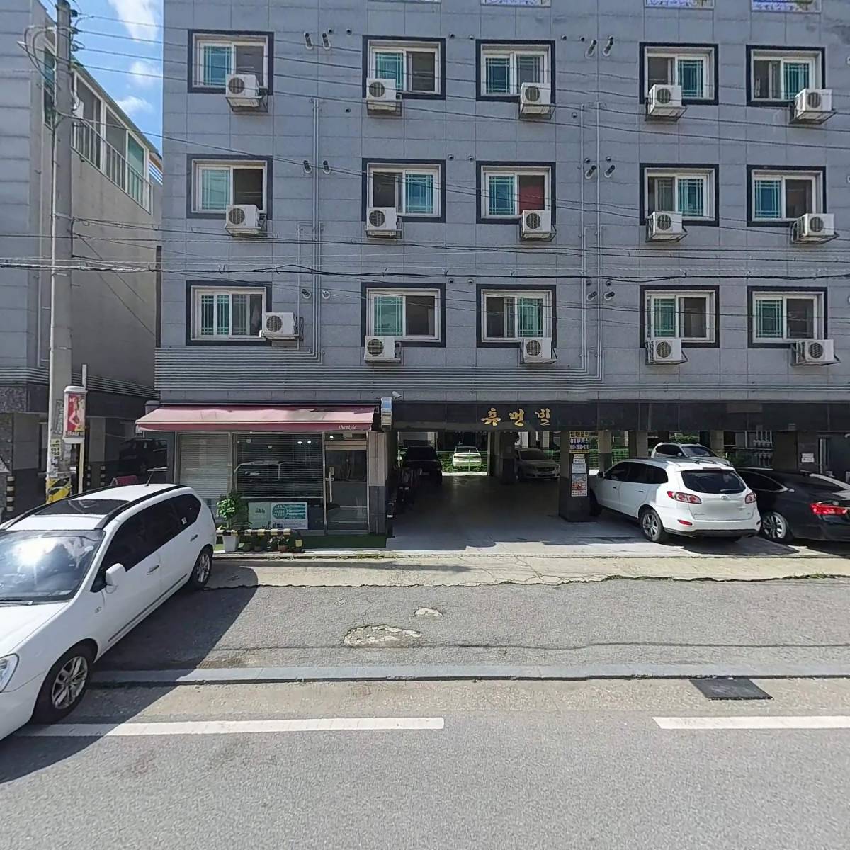 꿈과희망_3