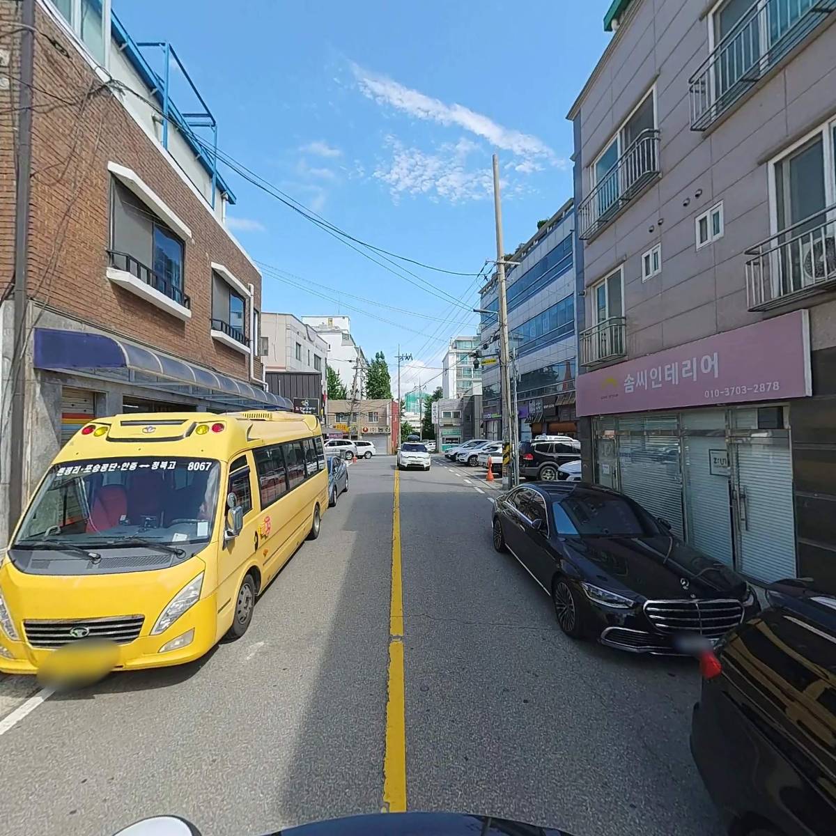 서하산업 주식회사_2