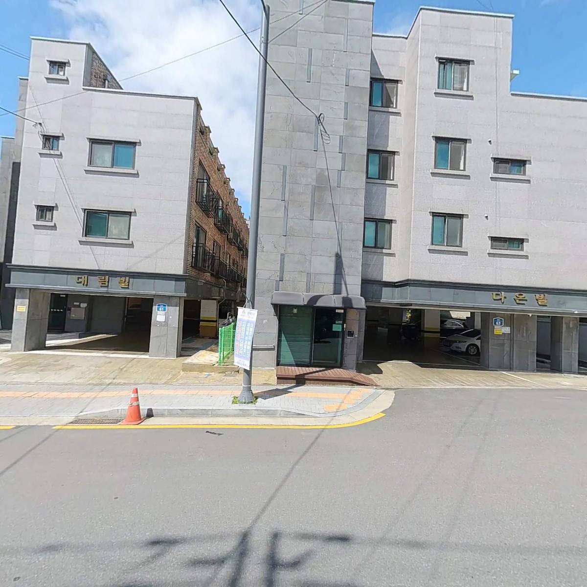 세안이엔씨(주)_3