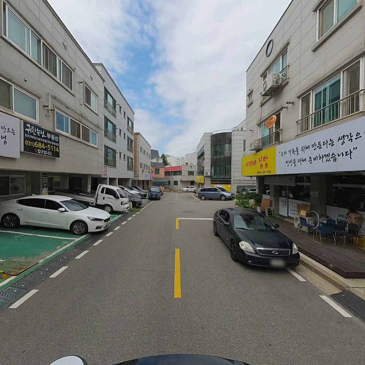 페리카나 안중점_2