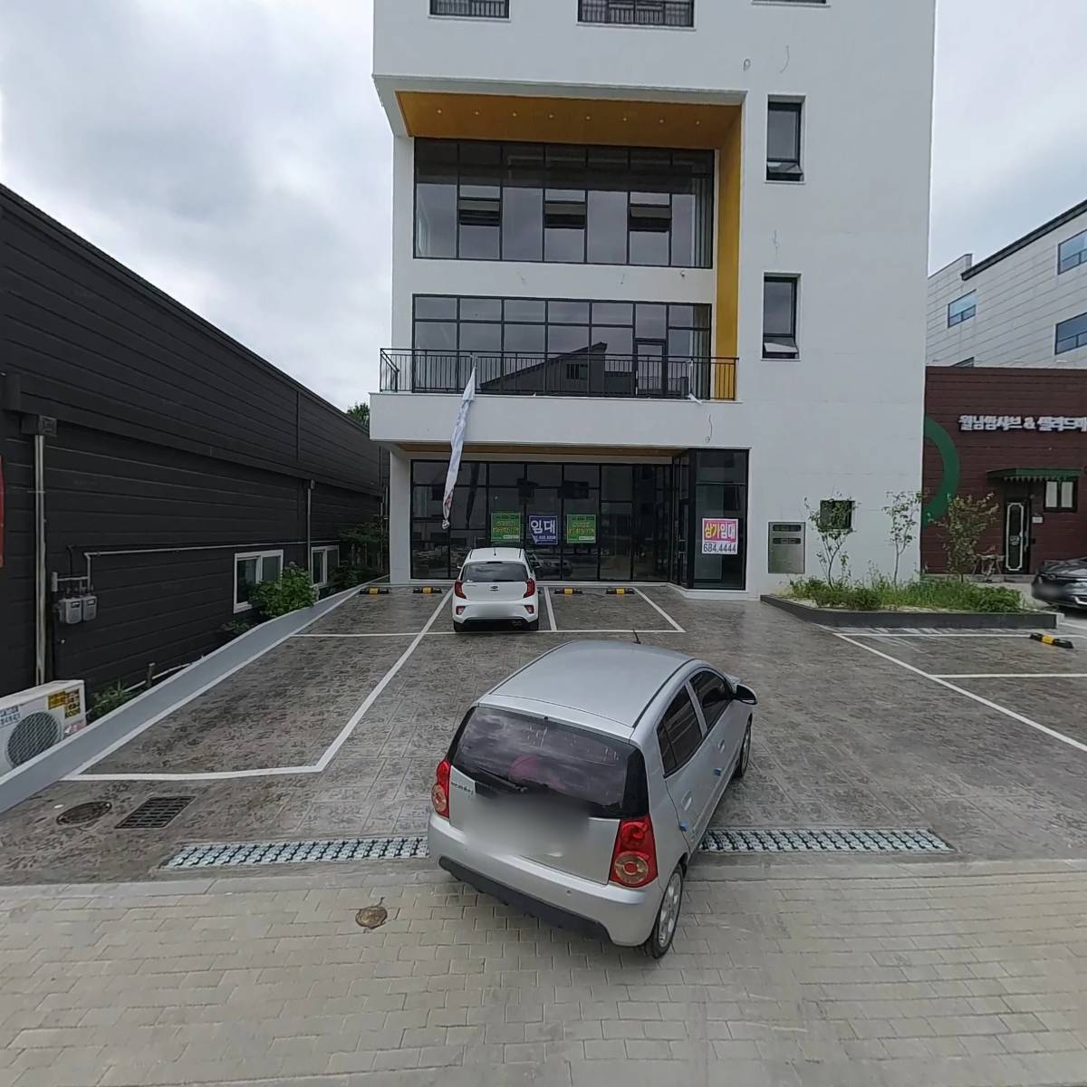 라라코스트 송담점