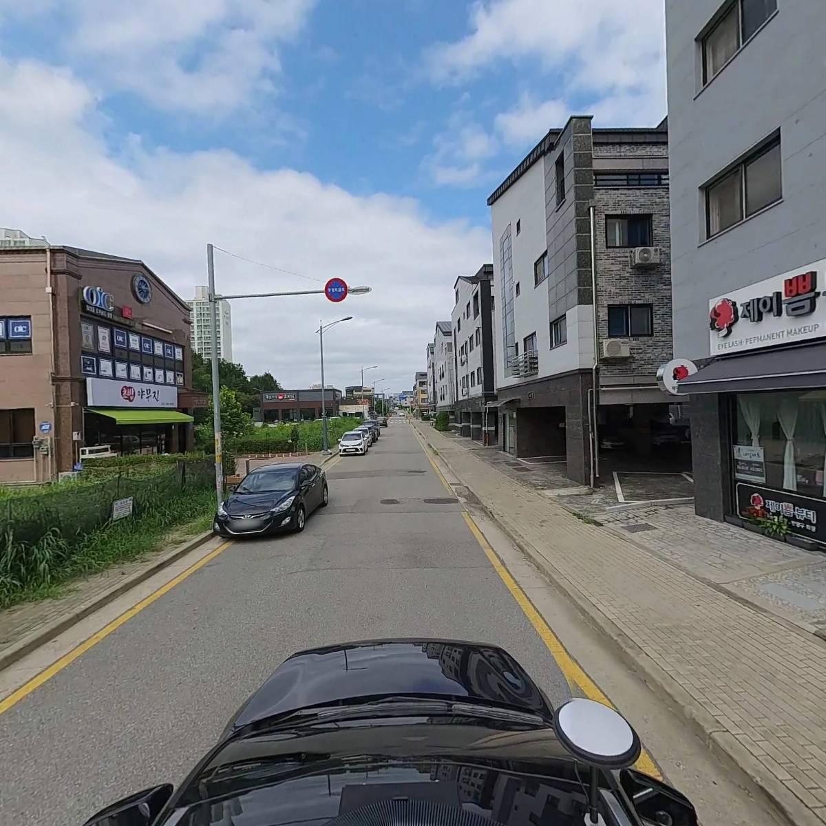 제이쁨 뷰티_4