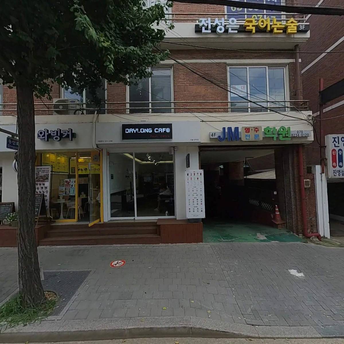 케이이에스전기공사