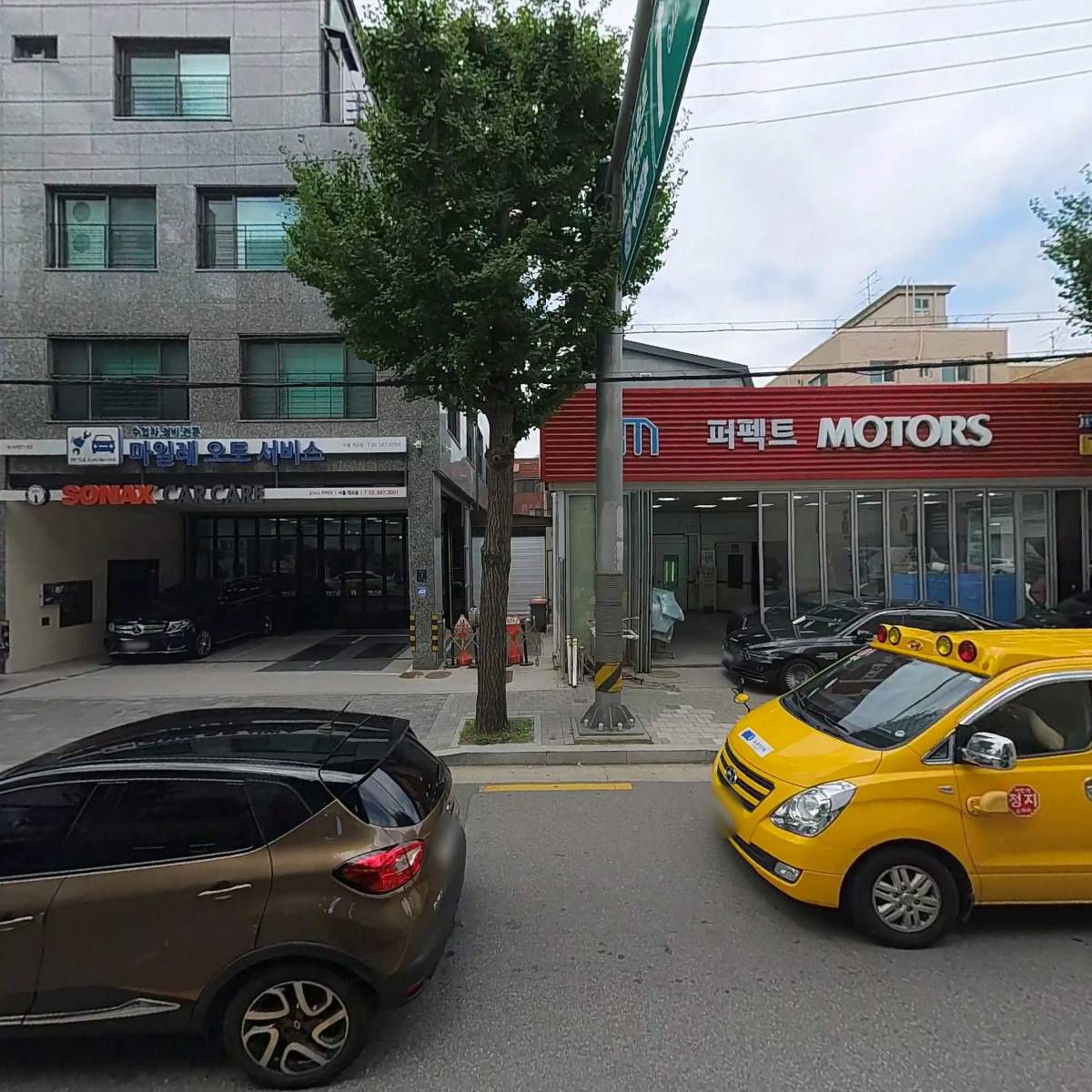 (주) 투브로스_3