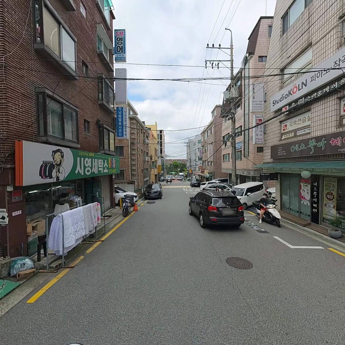 자이나디스트(XINADIST)_2