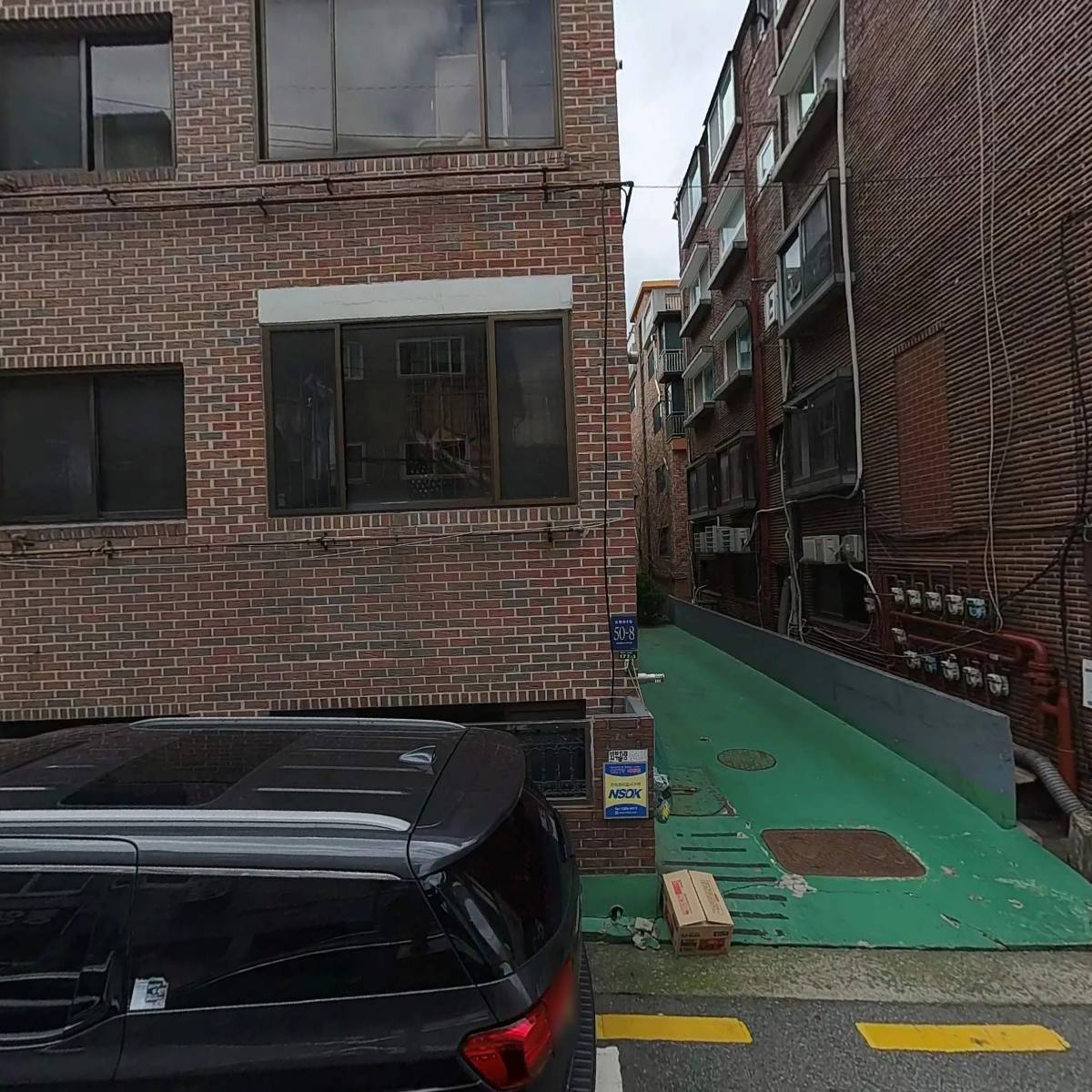 자이나디스트(XINADIST)