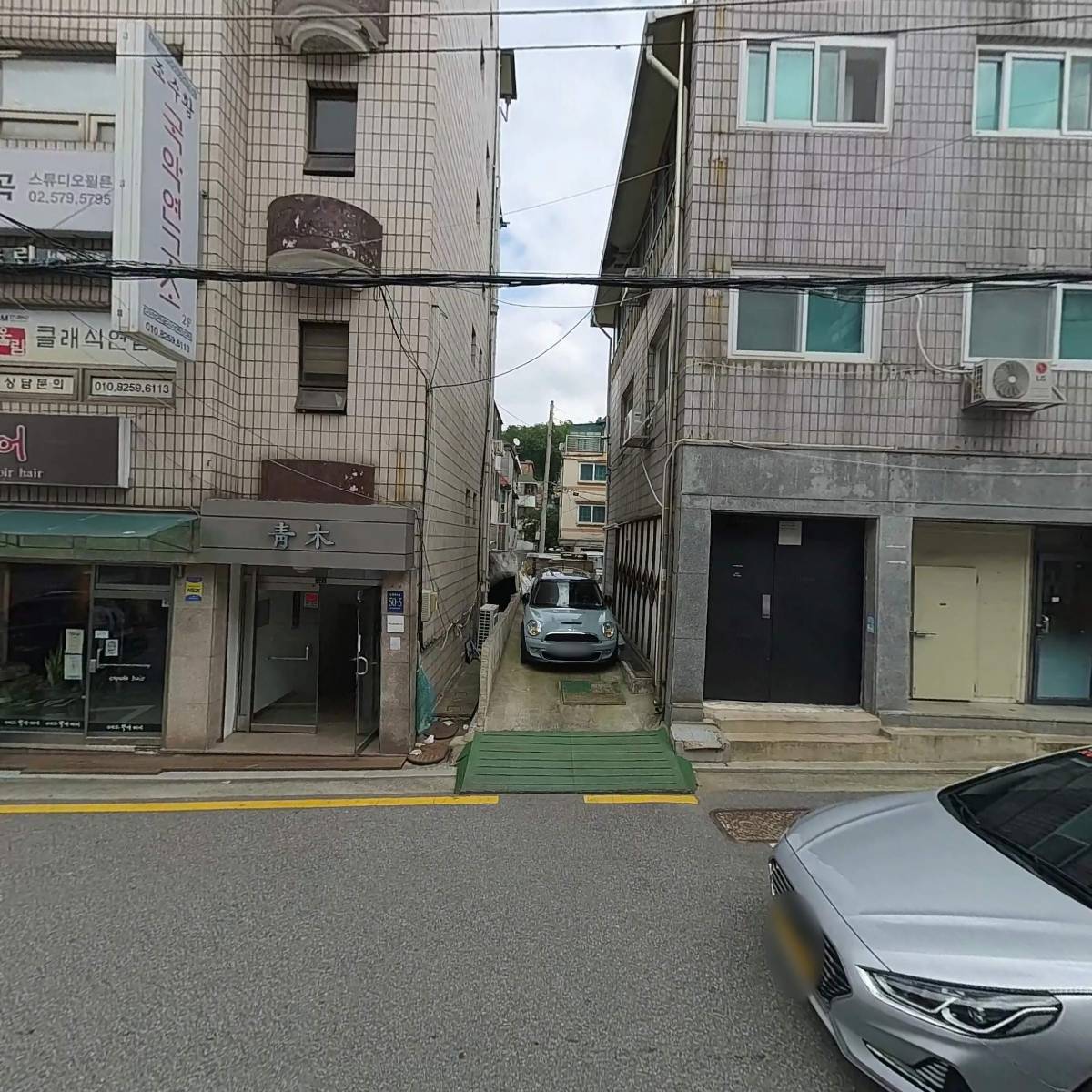 자이나디스트(XINADIST)_3