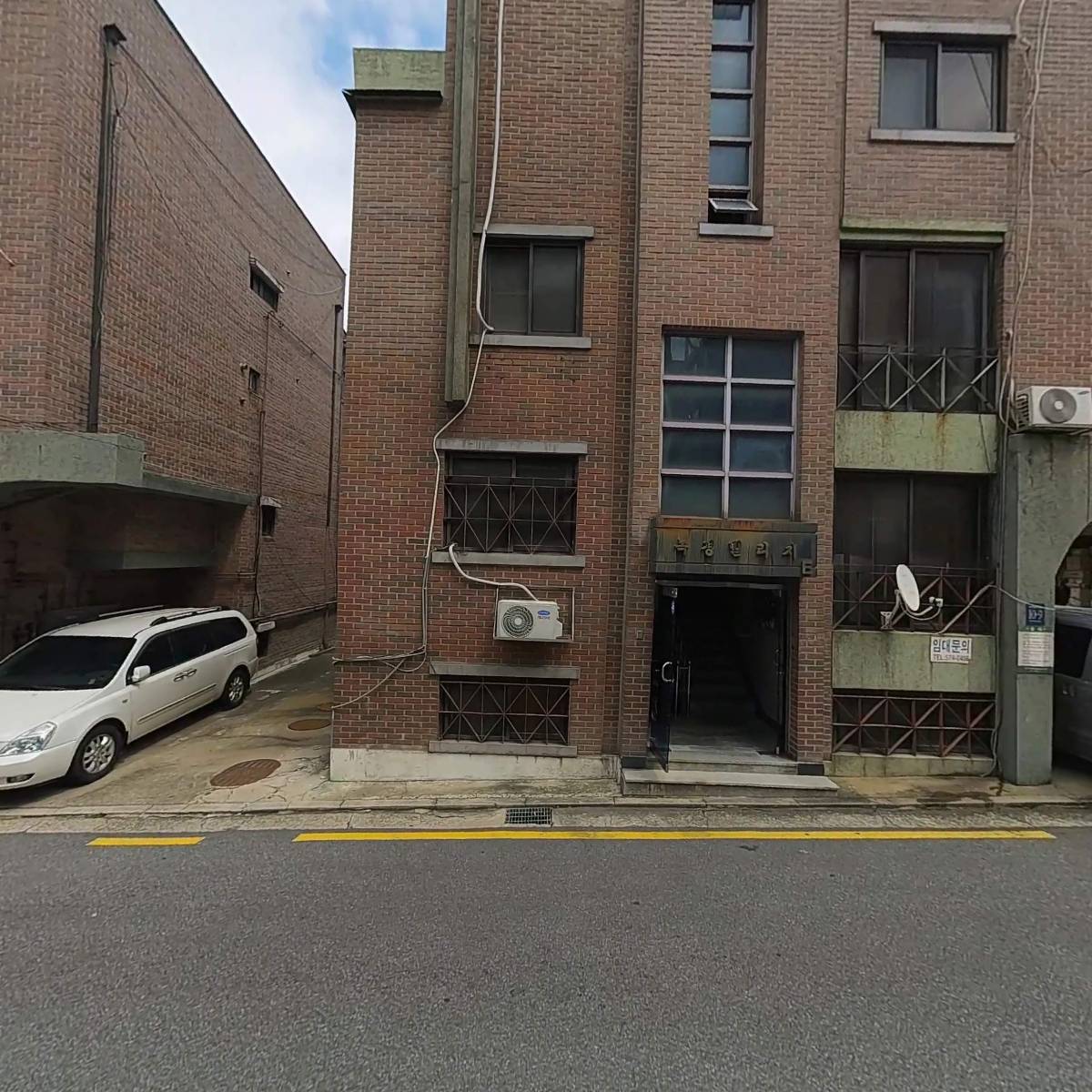 유성_3