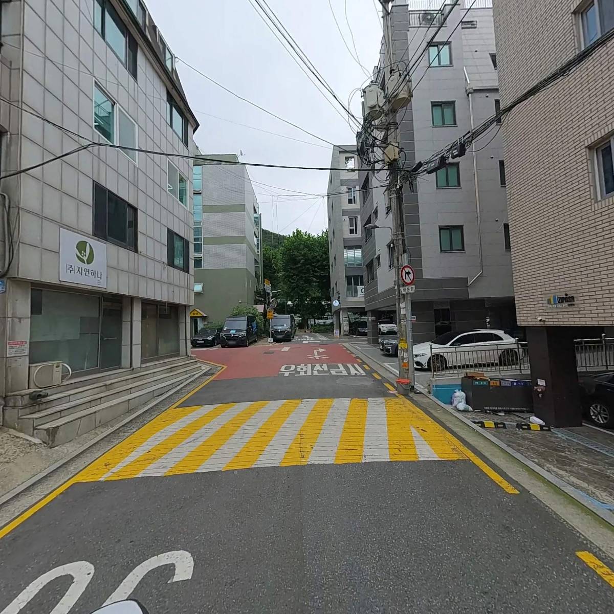 주식회사 라온새미_2