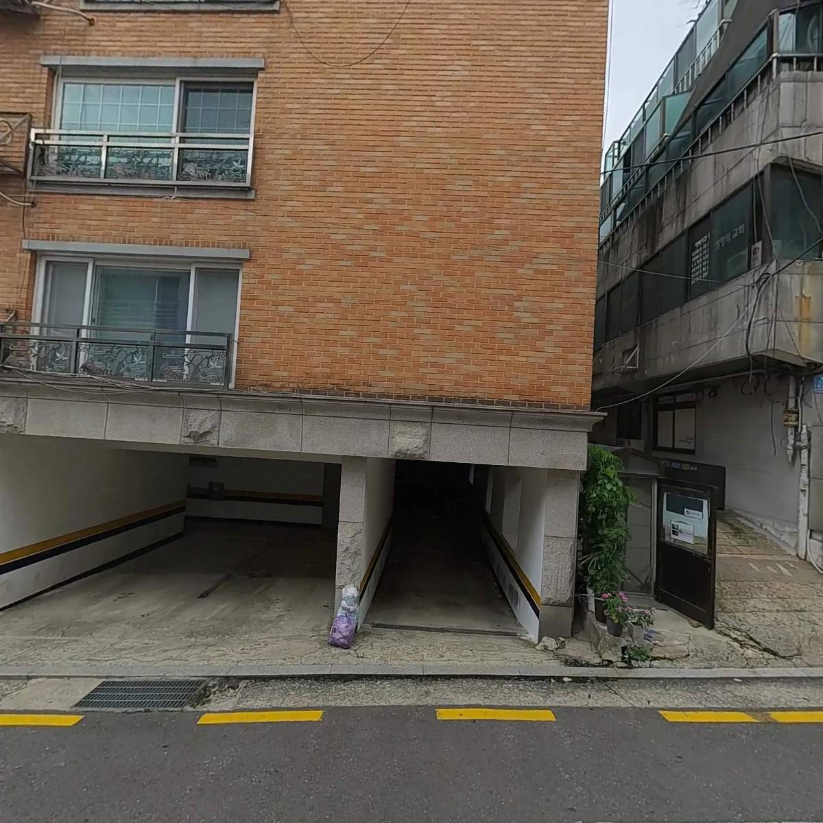 주식회사 라온새미
