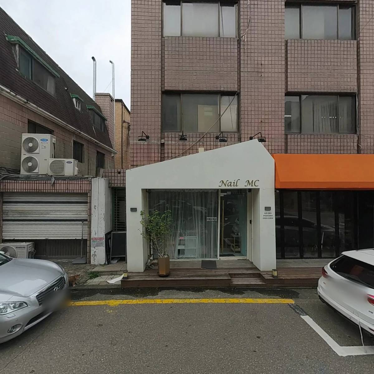 청주자원화（주）