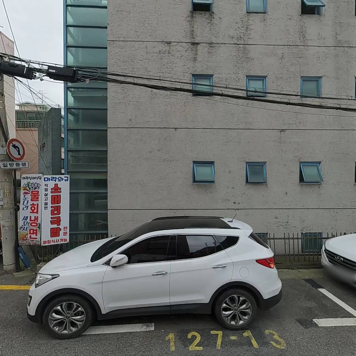 청주자원화（주）_3