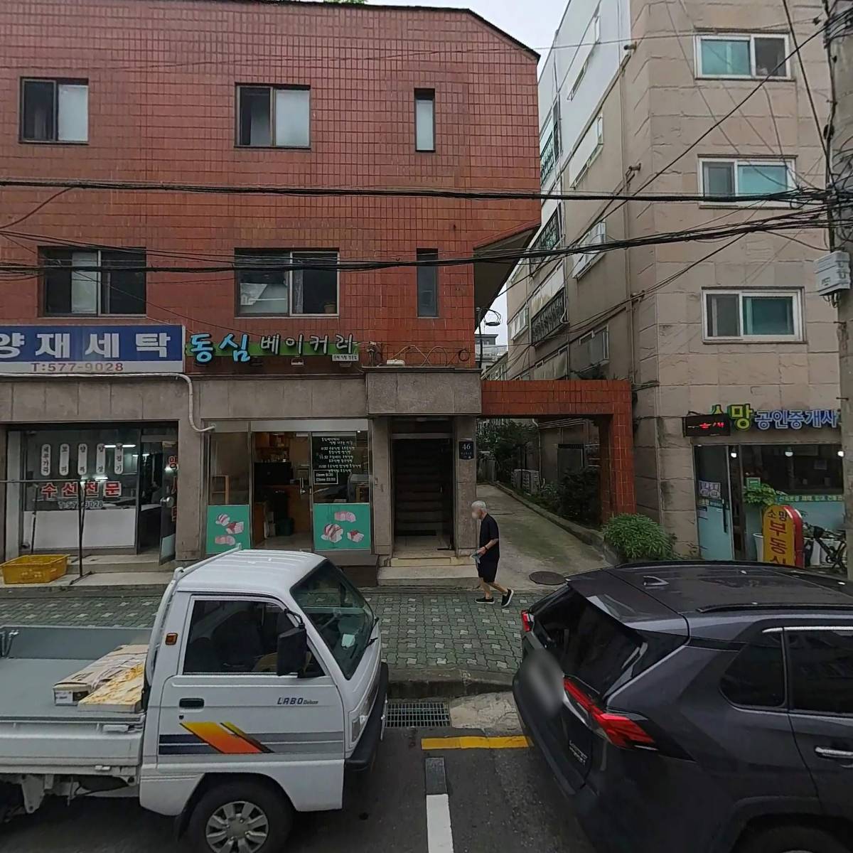 스튜디오 몽키(Studio Monkey)