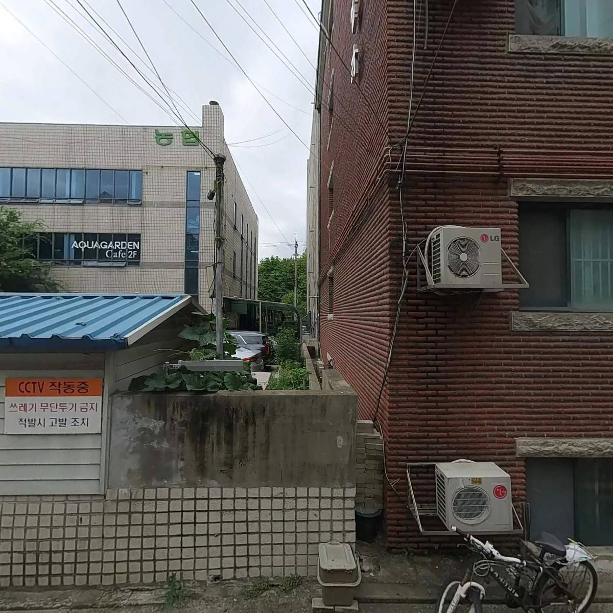 (주)디자인빌더스튜디오와일드