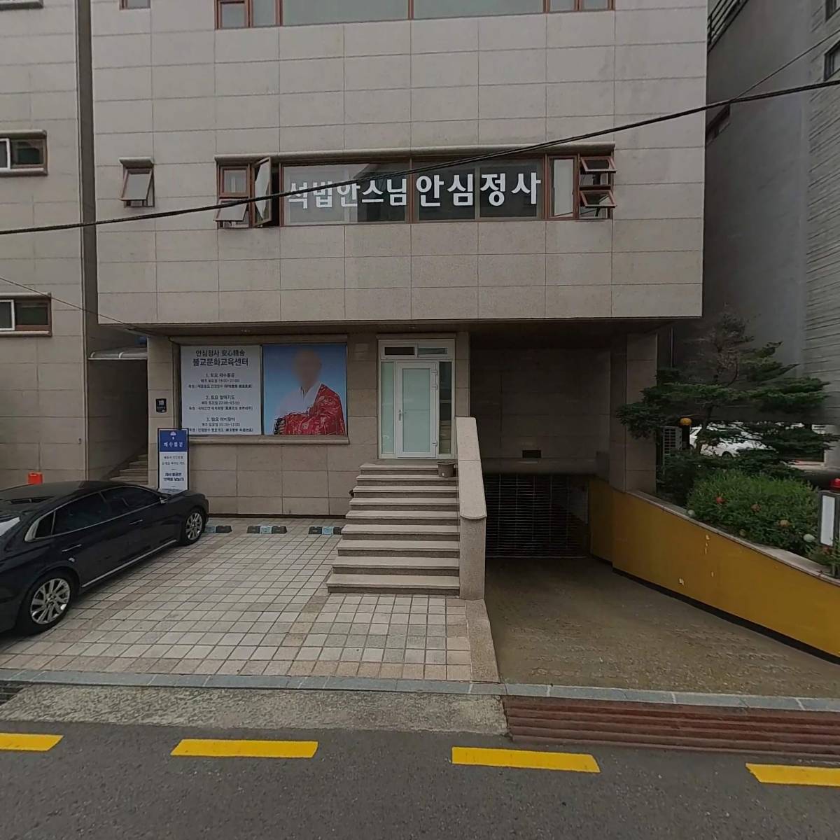 브이씨위드(주)