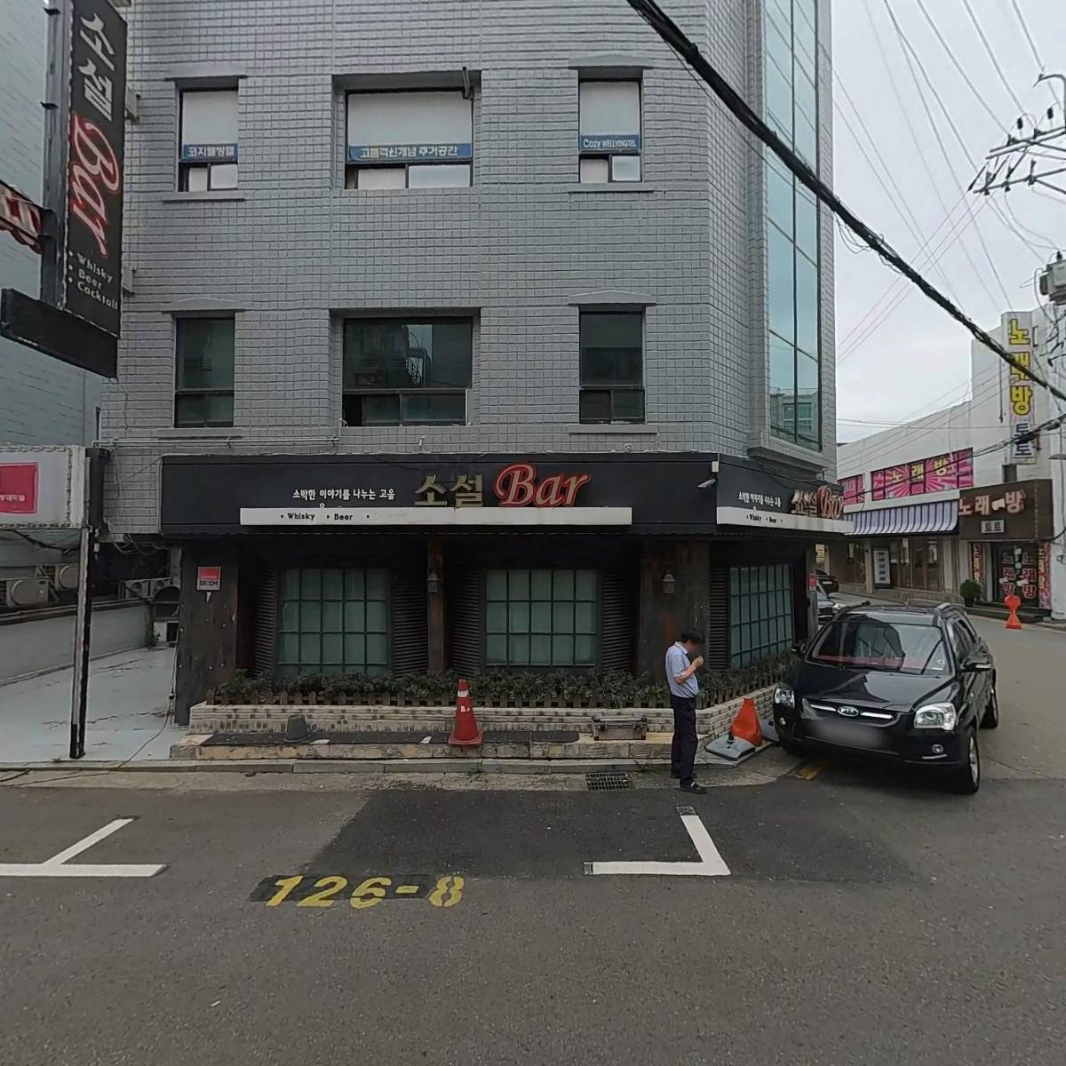 브이씨위드(주)_3