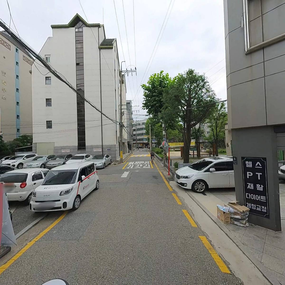 건양치과의원_2