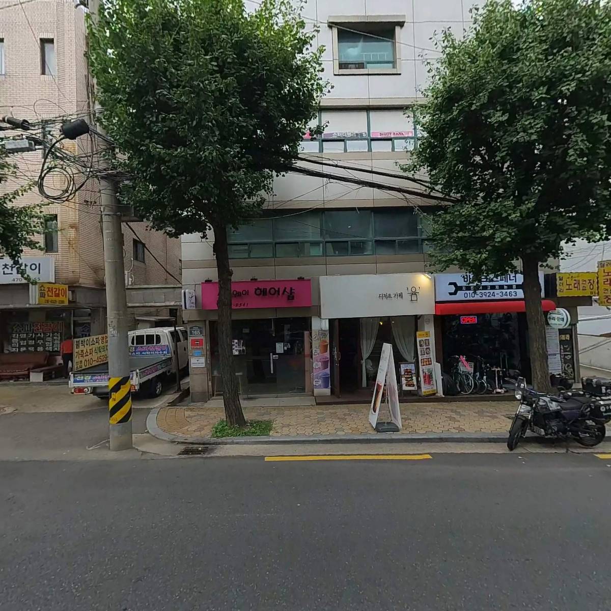 (주)제이환경디자인_3