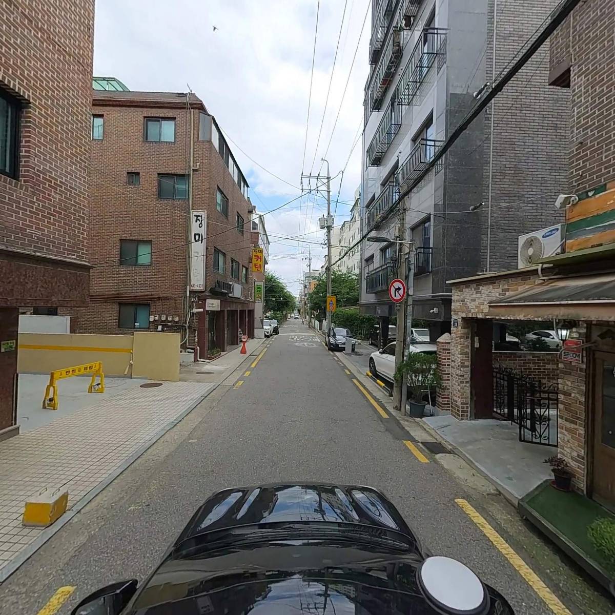 보그타올_4